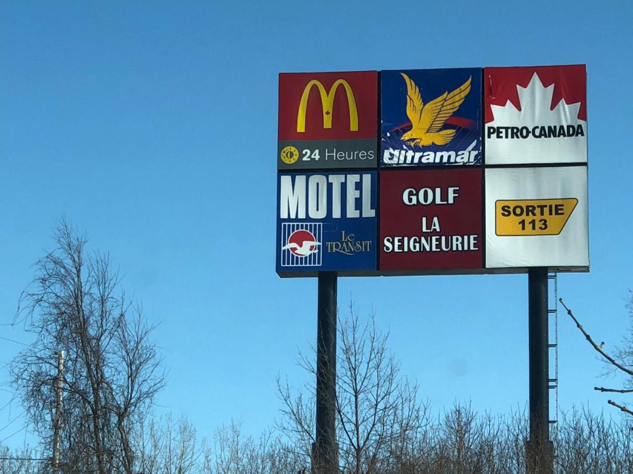 Motel Le Transit Mont-Saint-Hilaire Dış mekan fotoğraf